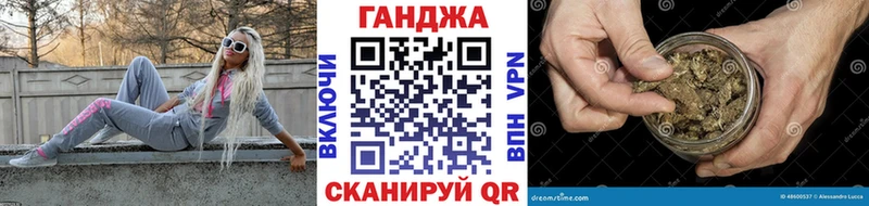 Купить наркотик аптеки Строитель ОМГ ОМГ маркетплейс  Бошки Шишки  Alpha PVP  ГАШИШ  МЕФ  Кокаин 