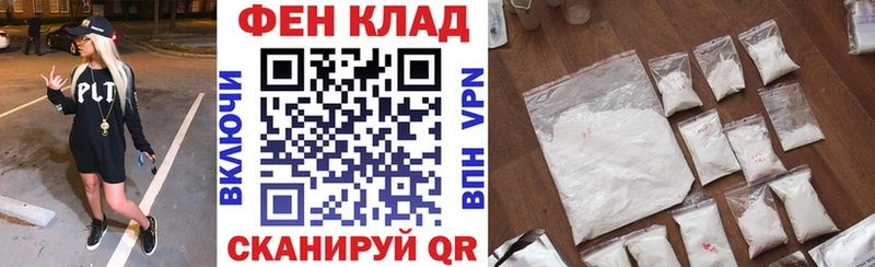 купить   Строитель  Amphetamine Розовый 