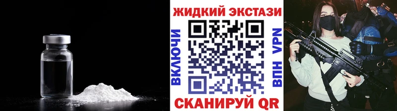 цены   Строитель  Бутират вода 