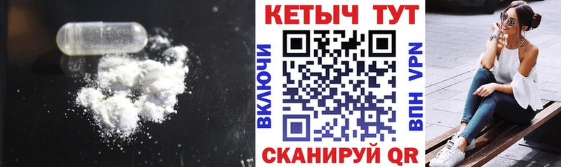 Кетамин ketamine  Строитель 