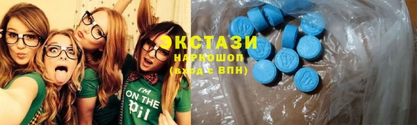 таблы Алексин