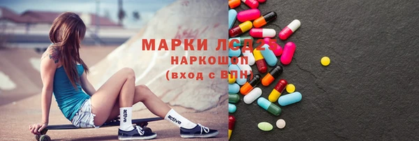 таблы Алексин
