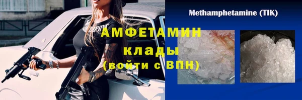 марки lsd Лагань