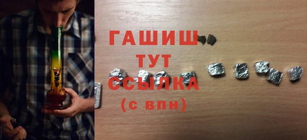 таблы Алексин