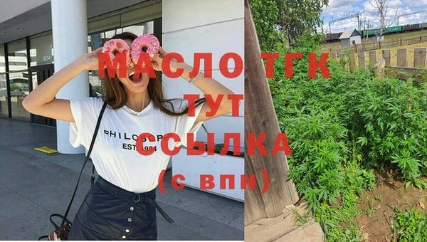 таблы Алексин