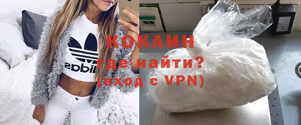 a pvp Арсеньев
