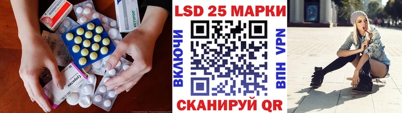 цены наркотик  ОМГ ОМГ онион  LSD-25 экстази ecstasy  Строитель 