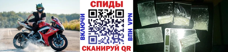 наркотики Строитель Метамфетамин мет