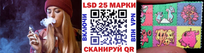 Марки NBOMe 1,5мг  что такое наркотик  Строитель 