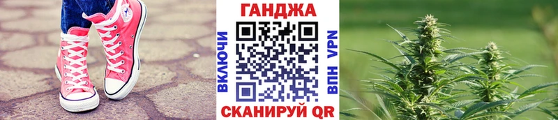 Конопля VHQ  Строитель 